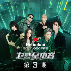 浪荡公子网站视频
