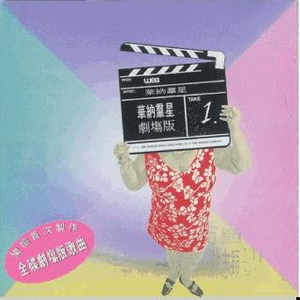 浪荡公子网站视频
