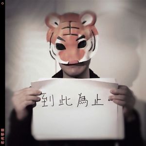 浪荡公子网站视频
