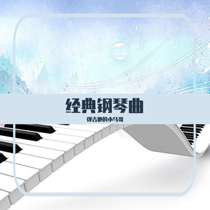 浪荡公子网站视频
